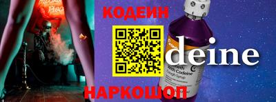 mix Бузулук