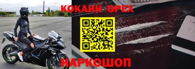 mix Бузулук