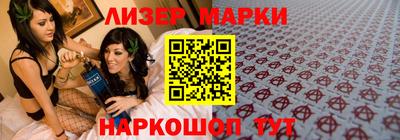 индика Будённовск