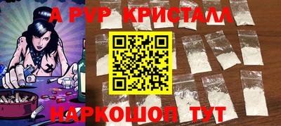 mix Бузулук