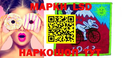 индика Будённовск