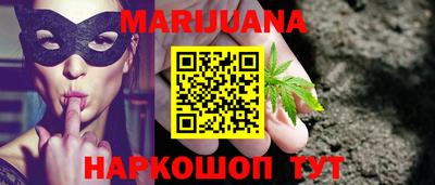 mix Бузулук