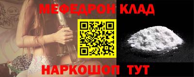 mix Бузулук