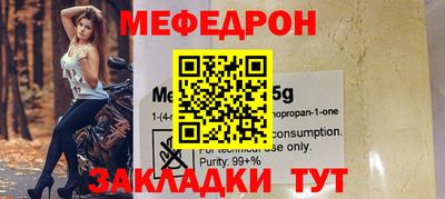 индика Будённовск